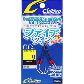 Owner FH-21 Fire Twin 1.4 oz (40 g)