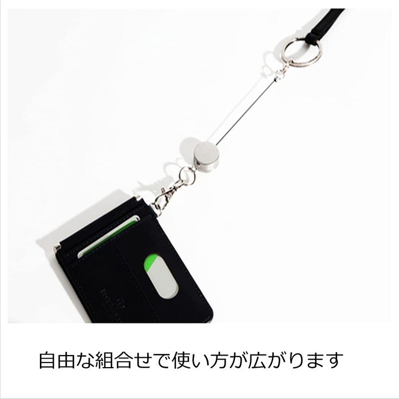 Craft Parts Shop Reel Key Chain, Reel Strap, Double Ring
