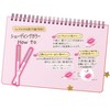 Canmake Lip Trick Liner S02 Confused Brown Shading Lip Pencil