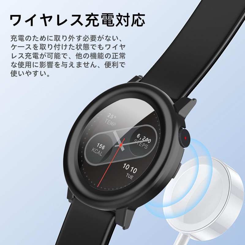 YealRed For CMF By Nothing Watch Pro 2 Case, Lightweight,