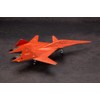 ACE COMBAT Series ADF-01 1/144 Scale Plastic Model Total Length: