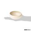 Marui Pottery MR-3-4268 Shigaraki Ware Hechimon Bowl, Small Bowl, Diameter
