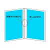 Velos (ベロス) Card Case A7 Soft Double CWA-701