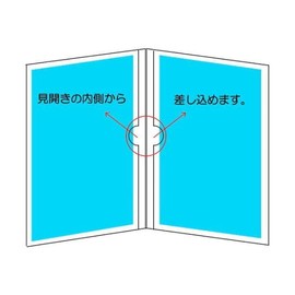 Velos (ベロス) Card Case A7 Soft Double CWA-701