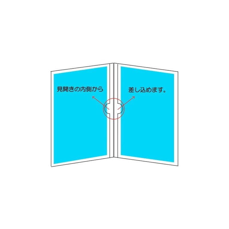 Velos (ベロス) Card Case A7 Soft Double CWA-701