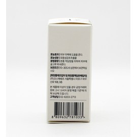 Cosme Chef Baekdango Gimittak Chestnut 58.6% 7g / 코스메쉐프 백당고 기미딱밤 58.6% 7g