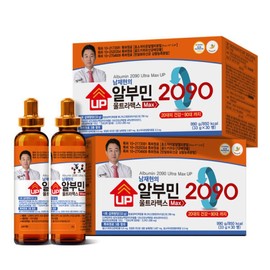 Nam Jae-hyun Albumin 2090 Premium Gold Drinkable Albumin Ampoule Arginine Protein Vitamin Zinc Supplement Ultramax 2 Sets / 남재현 알부민 2090 프리미엄골드 마시는알부민 앰플 아르기닌 단백질 비타민 아연 영양제 울트라맥스 2세트