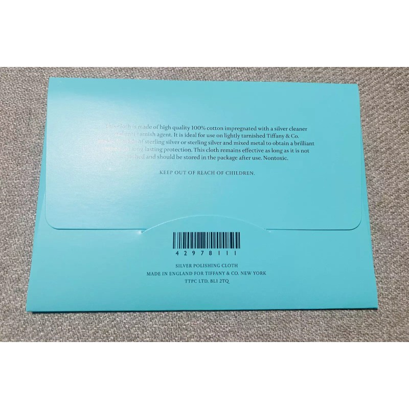 Tiffany & Co. 5pc NEW Tiffany & Co. Silver Polishing