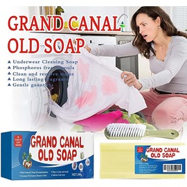 DqsWko Grand Canal Soap - Underwear Cleaning Soap Bars Grand Canal, underwear cleaning soap, canal old soap long lasting fragrance Visit the SIHUAN Store(2pcs)