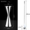 WOMLEX Measuring Cup 30/45ml Graduated Bar Spoon 26cm Double Head