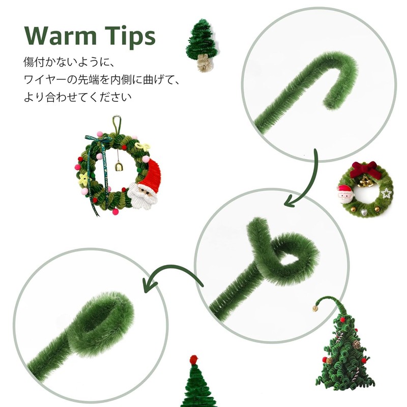 ShinyWay Craft Chenille Stems, Approximately 100 Pieces, Fluffy, High Density,
