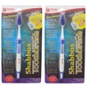 Kosher Innovations Shabbos Toothbrush (2)