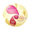 zeraisu toripeputido Gold Ex , , ,