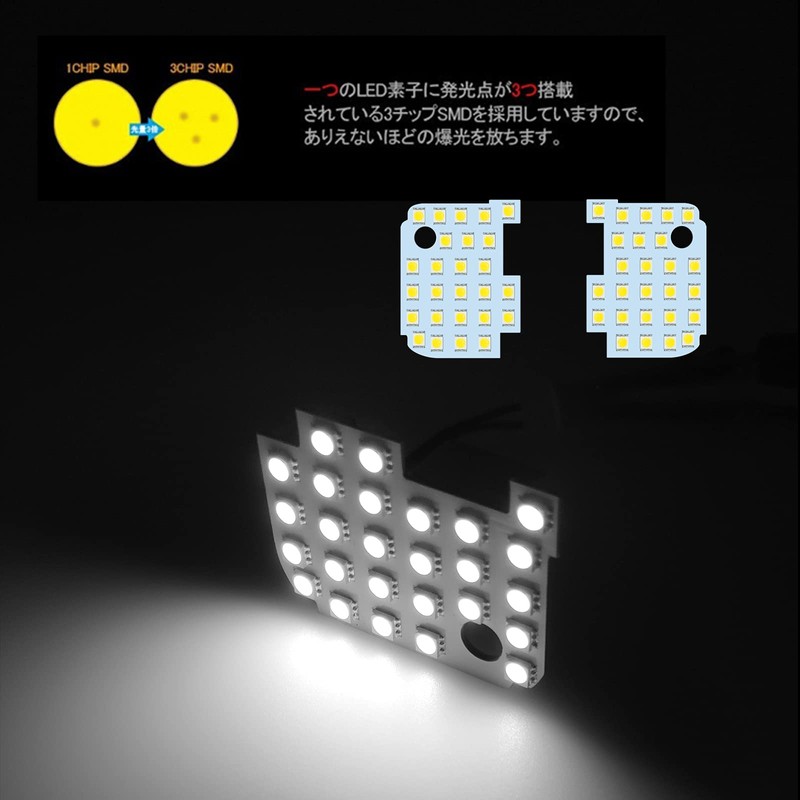 ZXREEK LED Room Lamp, Custom Design, Interior Light, 6,000K, Easy