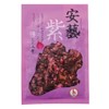 Yamatoyo Aki Purple 3.5 oz (100 g) x 5 Packs