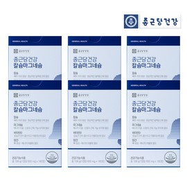 Chong Kun Dang Health Calcium Magnesium Vitamin D Manganese 180 tablets 6 boxes / 종근당건강 칼슘 마그네슘 비타민D 망간 180정 6박스