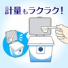 Refill dishwasher for Kyukyutto citric acid effect