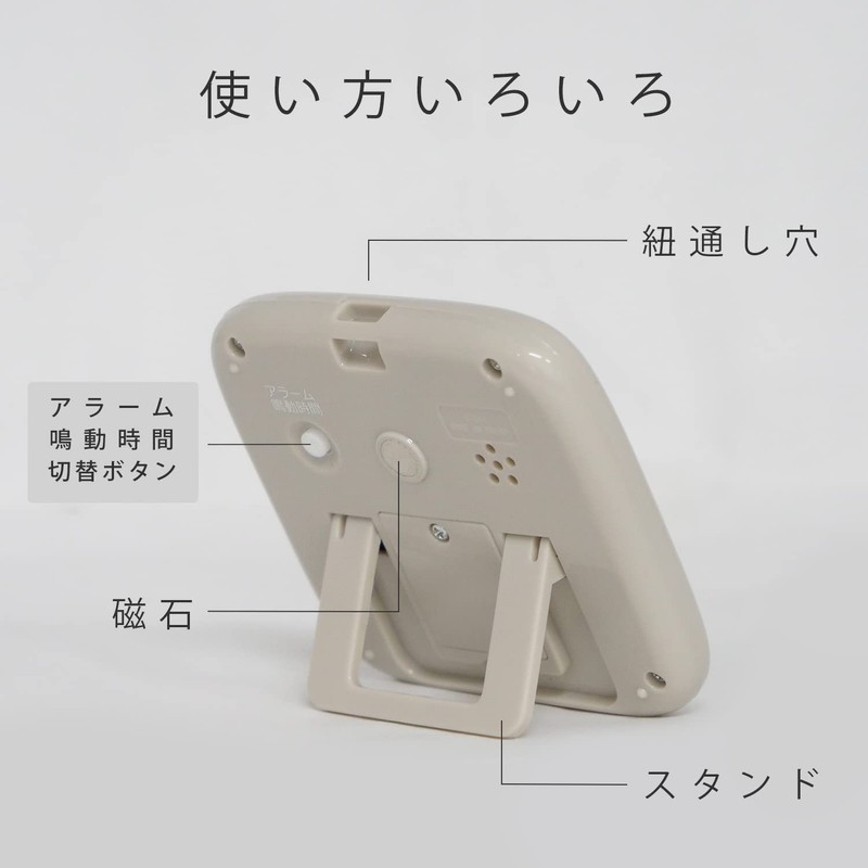 Doritech T-612BE Large Screen Timer Digital Watch Beige Small