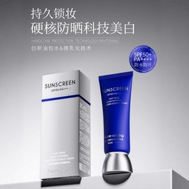 [Overseas] Sunscreen, clear, UV-blocking essence cream, Spf50+Pa+++, high-performance UV protection, waterproof, sweat-resistant, 45g/light-sensitive, transparent UV-blocking essence milk 5ea