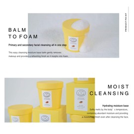 JUICE TO CLEANSE Water Wash Balm - Balm to Bubble Foam All in One Gentle Makeup Cleansing Balm,Low-Irritant Natural Ingredients, Melting Butter Texture, Vegan, Paraben Free, 3.5 oz.