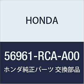 Honda 56961-RCA-A00 Rear Power Steering Parts, Genuine Parts