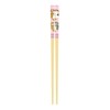 OSK BB-6 Mofusand Bamboo Safety Chopsticks, Pink, 8.3 inches (21
