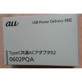 au Type C Common AC Adapter 02 0602PQA
