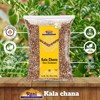 Rani Kala Chana (Desi Chickpeas Chana with skin) 32oz (2lbs)