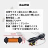 one+lifestyle Toyota Tacoma TRD Pro Grille LED Grille Marker 4