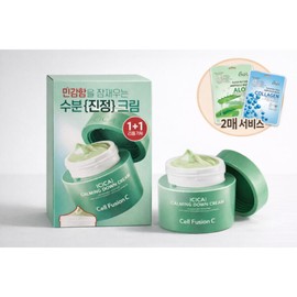 Cell Fusion C Post Alpha Cica Calming Down Cream 50ml / 셀퓨전씨 포스트알파 시카카밍다운크림 50mlX 2+마스크팩2매