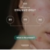 Bemontes Python Serum 500ml Soothing Gel Calming Moisturizing / 베몽테스