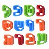 The Kosher Cook Aleph Bet Cookie Cutter Set, Plastic Large