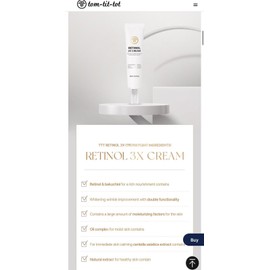 TOMTITTOT RETINOL 3X Cream 30ml TOM TIT TOT