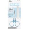 KAI KQ3013 Fashionable Scissors Curved Blade with Cap Environmentally Friendly Waste Hair Made in Japan