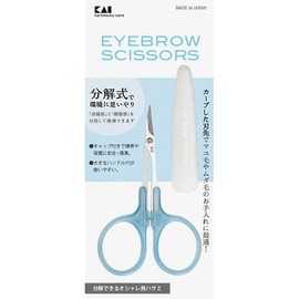 KAI KQ3013 Fashionable Scissors Curved Blade with Cap Environmentally Friendly Waste Hair Made in Japan