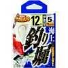 (, Hands Sea Fishing Post T – 470 