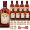 Suclain 8 Pack 8.5 oz Amber Glass Bottle for Vanilla