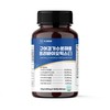 The Health Dream Guar Gum Hydrolyzate Intestinal Health Lactobacillus Prebiotic
