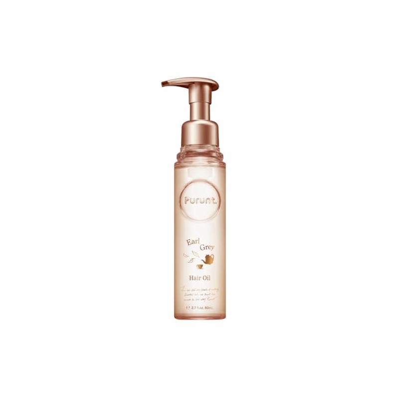 Earl Grey N Purunt. Deep Repair Serum Hair Oil, 2.8