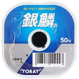 Toray Ginscale, 166.4 ft (50 m), 10 Connections (500 m), No. 8
