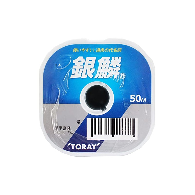 Toray Ginscale, 166.4 ft (50 m), 10 Connections (500 m),