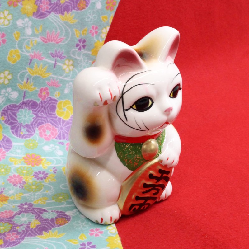 Castle Enterprises Maneki Neko (Maneki Neko Right Hand) Coin Bank,