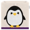 CLCROBD Foldable Animal Cube Storage Bins Fabric Toy Box/Chest/Organizer for