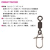 Daiwa Snap Strong Shaft Snap Swivel SS L