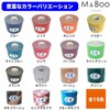 テーピングテープ キネシオテープ キネシオロジーテープ 2巻入 筋肉関節サポート 通気性伸縮性汗に強い 5cm x 5m (M&Boo)
