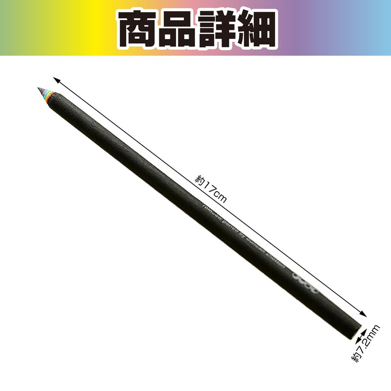 CAWKAY Rainbow Colored Pencils, Rainbow Shavings, Colorful, Rainbow Fashionable Pencils,