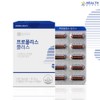 Chong Kun Dang Health Propolis Plus 500mg x 60 capsules