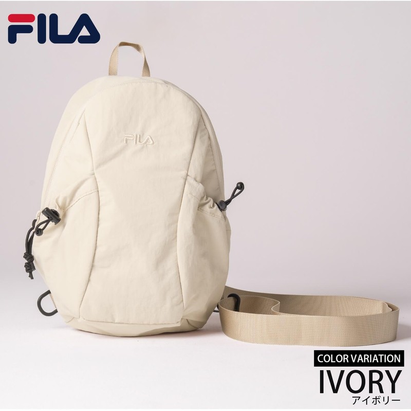 Fila brand logo embroidered nylon 2-way body bag shoulder bag