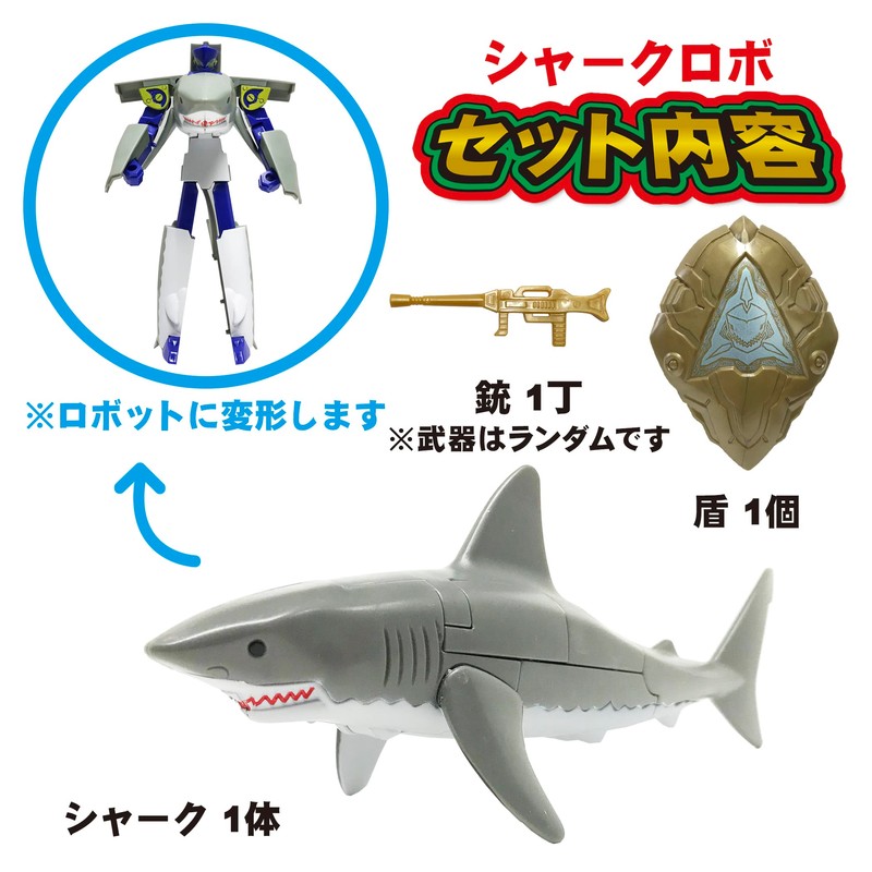 Cool! Transforming Shark Robot Shark Transforming Robot 3D Puzzle Robot