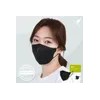 Natural Kiss 순수아띠 KF80 새부리형 마스크 50매입 Pure Atti KF80